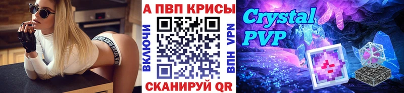 Купить ГАШ  Альфа ПВП  Псилоцибиновые грибы  Мефедрон  Лихославль