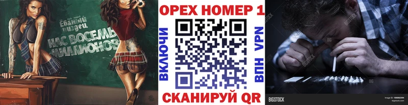 Cocaine Боливия  Купить где  Лихославль 