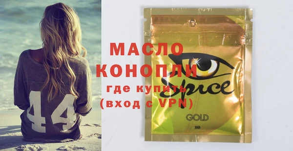 PSILOCYBIN Лагань