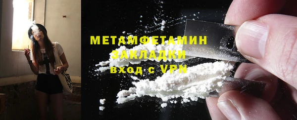 2c-b Лабытнанги