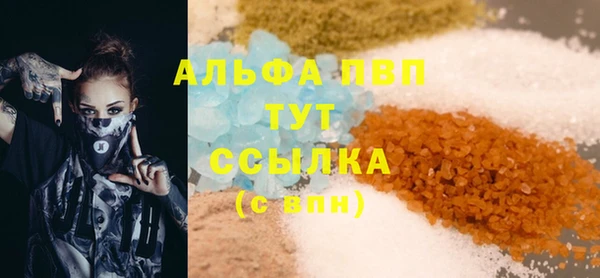 мефедрон VHQ Кукмор