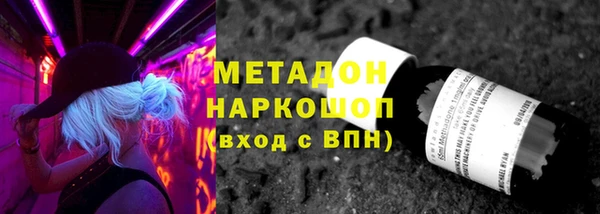 трава Кулебаки
