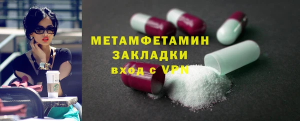 дмт Ладушкин