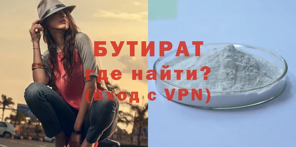 дмт Ладушкин