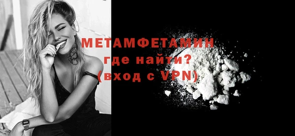 дмт Ладушкин