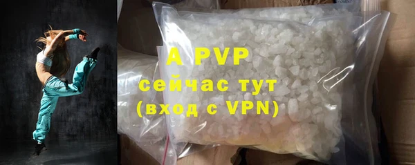 мефедрон VHQ Кукмор