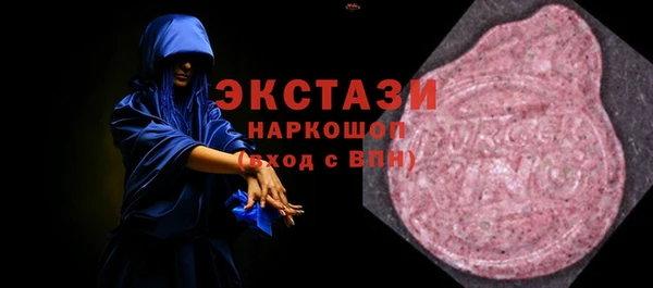 дмт Ладушкин