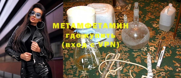 PSILOCYBIN Лагань