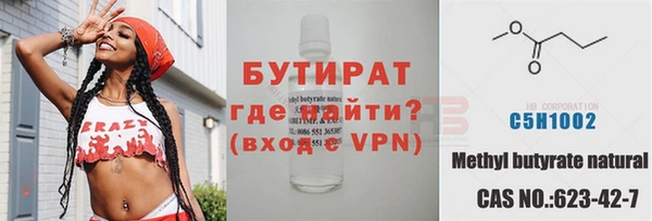 PSILOCYBIN Лагань