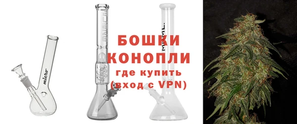 трава Кулебаки