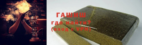 дмт Ладушкин