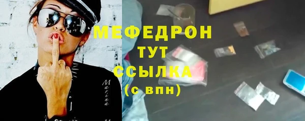 дмт Ладушкин