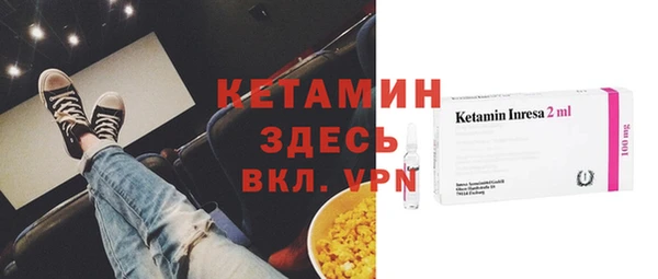 мефедрон VHQ Кукмор