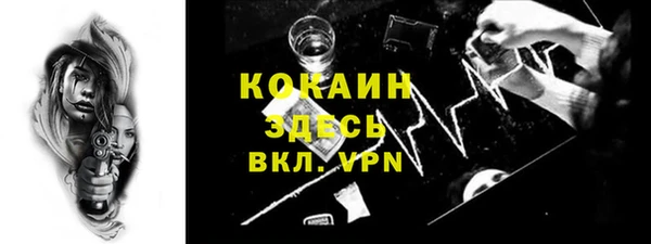 2c-b Лабытнанги