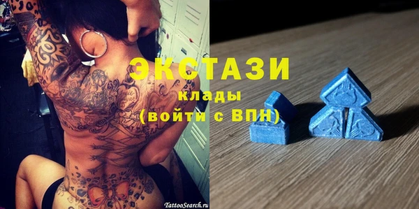 мет Куйбышев