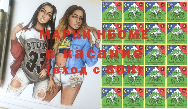 мефедрон VHQ Кукмор