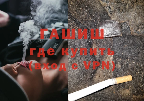 2c-b Лабытнанги