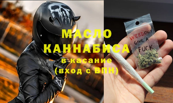 2c-b Лабытнанги