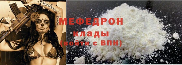 дмт Ладушкин