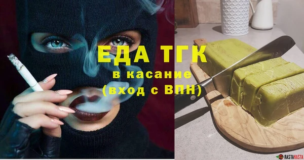 дмт Ладушкин