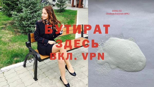 мефедрон VHQ Кукмор