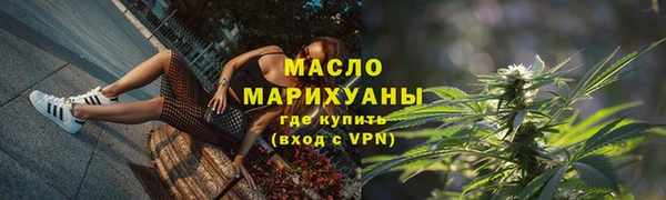PSILOCYBIN Лагань
