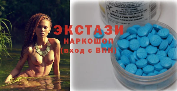 мет Куйбышев